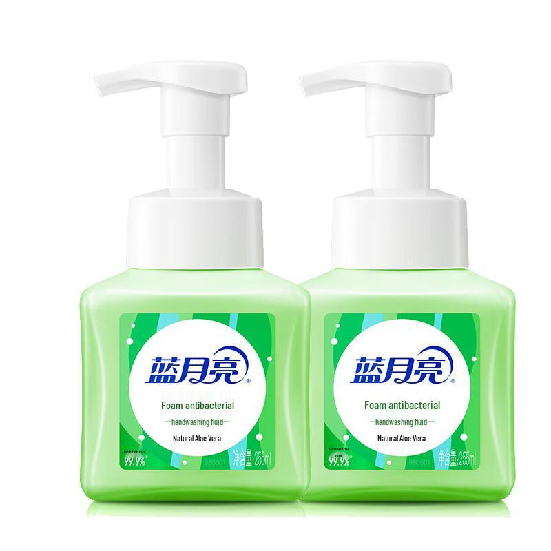 Blue Moon Schäumende Antibakterielle Handwaschlotion