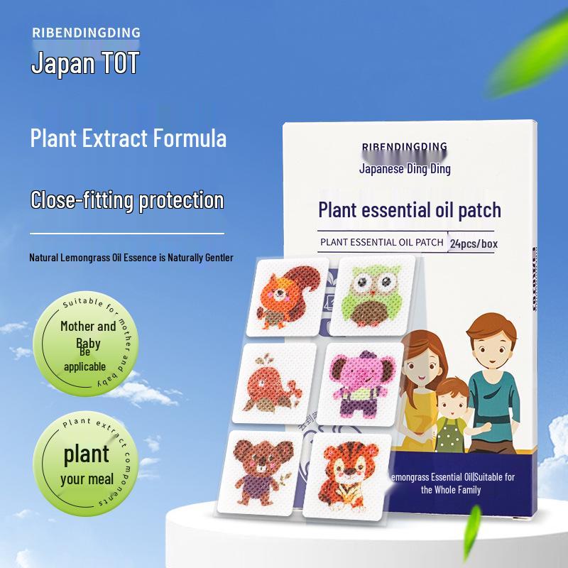 Japan Ding Ding Cartoon Anti-Bite Patches with Plant Essential Oils for Kids and Adults Standard Size