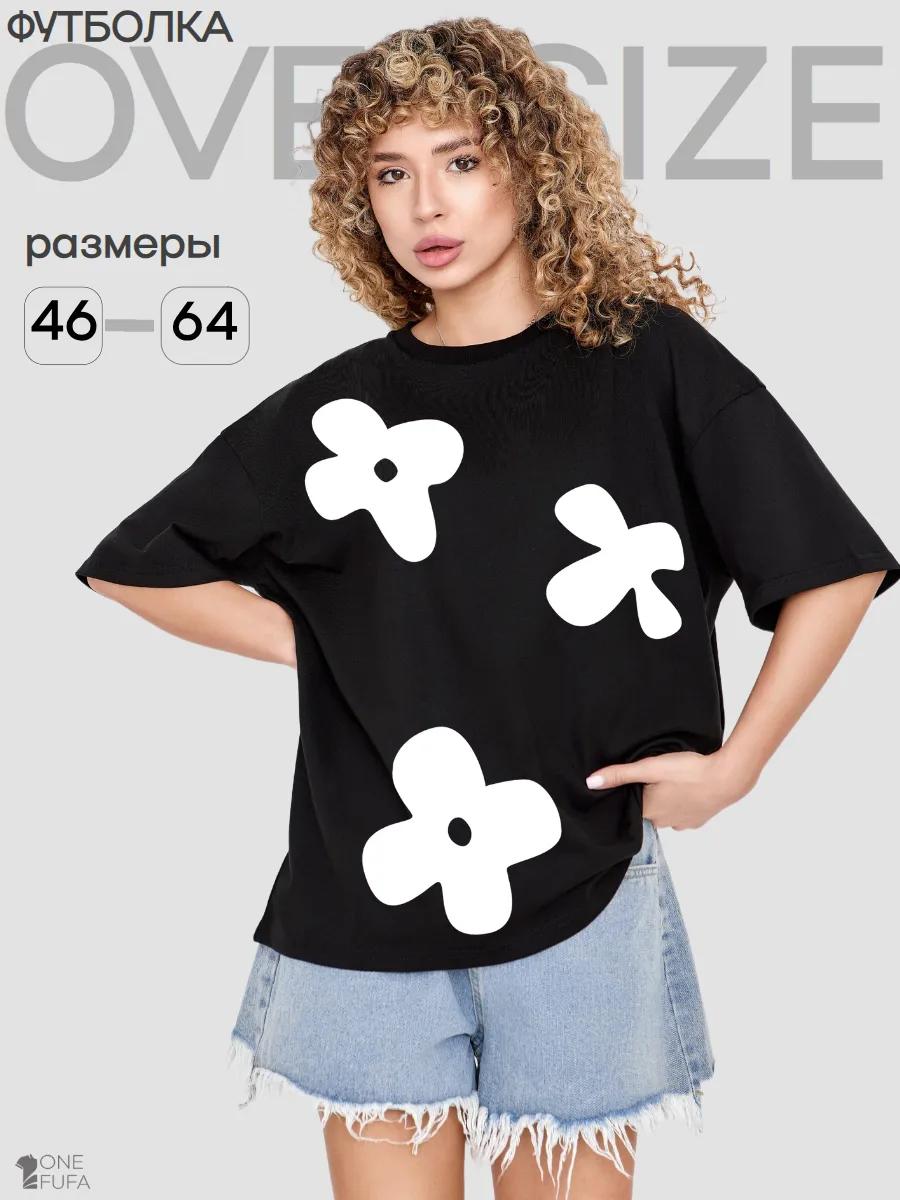 T-shirt with print Chimpanzini Bananini XL
