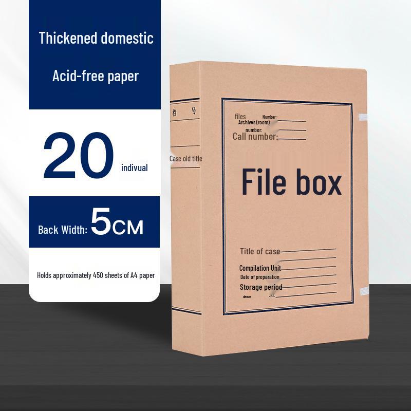 50-Pack A4 Kraft Paper Archive Boxes - Thick, Acid-Free, Large Capacity