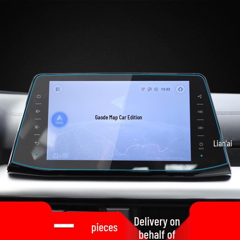 Southeast DX3/DX5/DX7 Navigation and Control Screen Tempered Film