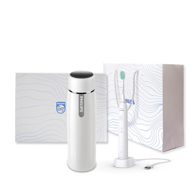 

Philips Electric Toothbrush & Thermos Set with Tote Bag