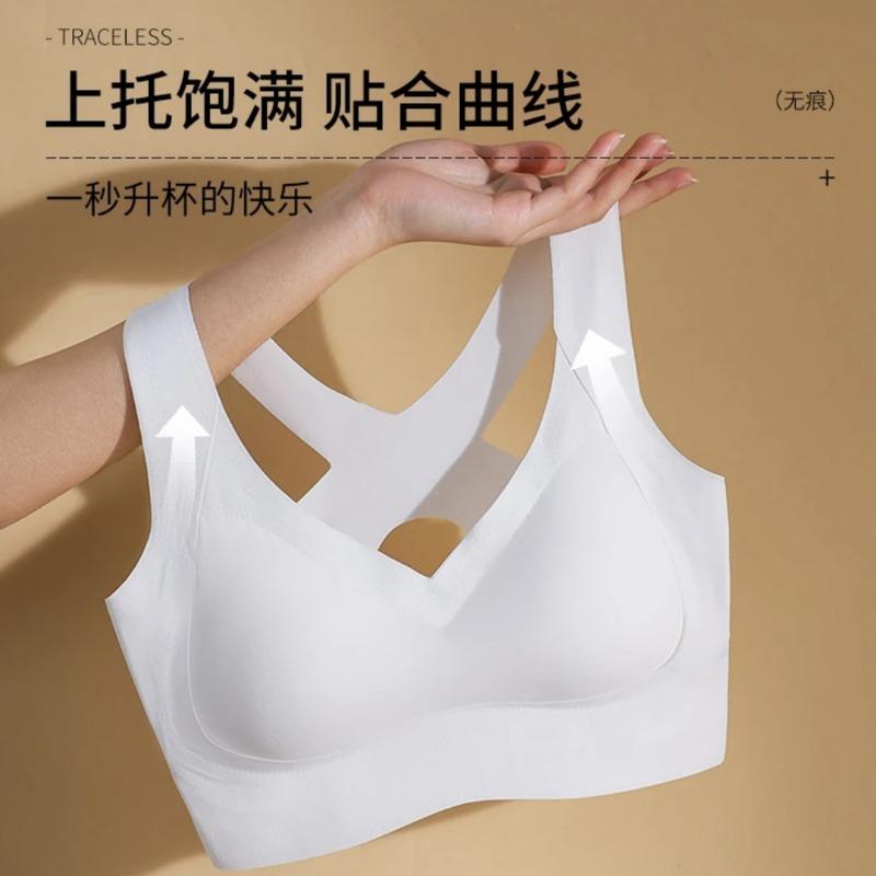 Women Seamless Cross Back Wireless Push Up Comfortable Bra For Large Chest