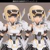 Frame Arms Girl Gourai Kai [White] Ver.2, Approximately 135mm Tall, Non-scale Plastic Model Kit