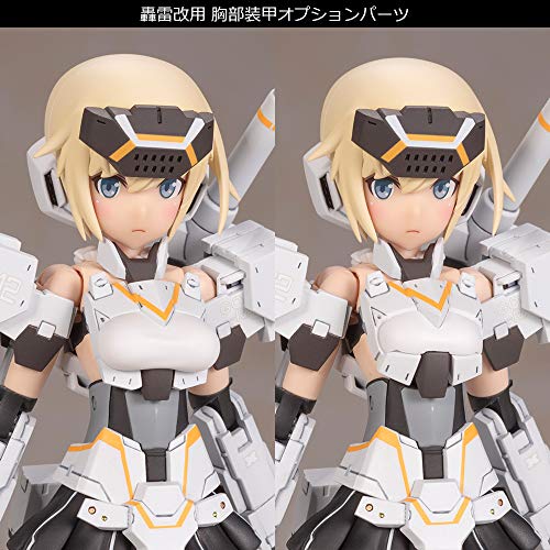 Frame Arms Girl Gourai Kai [White] Ver.2, Approximately 135mm Tall, Non-scale Plastic Model Kit