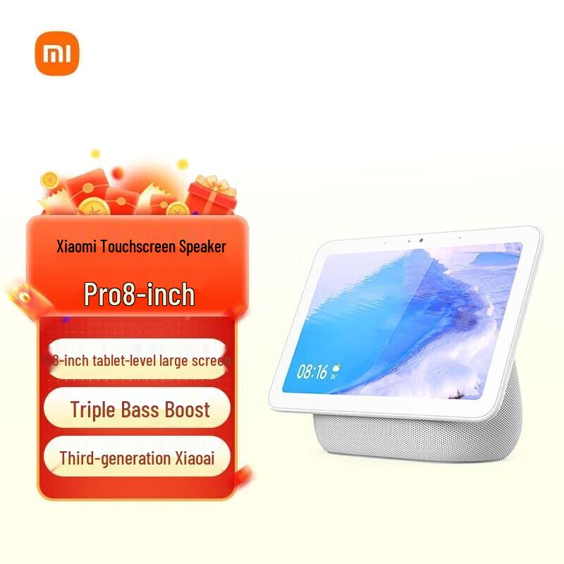 

Розумна колонка Xiaomi Xiaoai з сенсорним екраном Pro 8