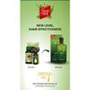 Anoop Herbal Hair Oil 100ml Pure Herbal