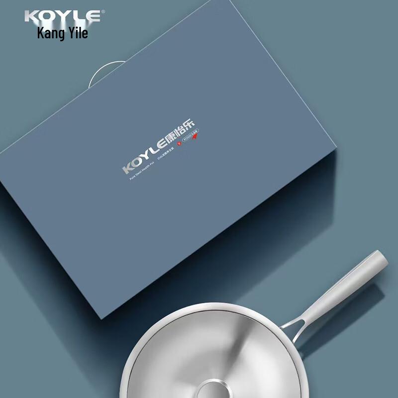 Koyle 316 Stainless Steel Non-Stick Low Smoke Stir-Fry Wok