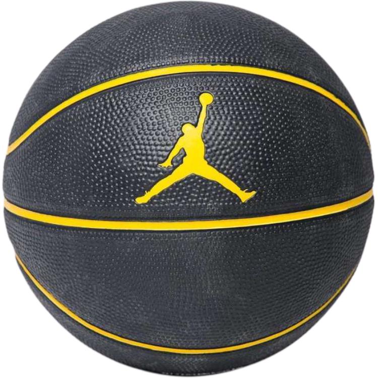 Jordan Pu Basketball Black Yellow No. 3 Training BB0629-462