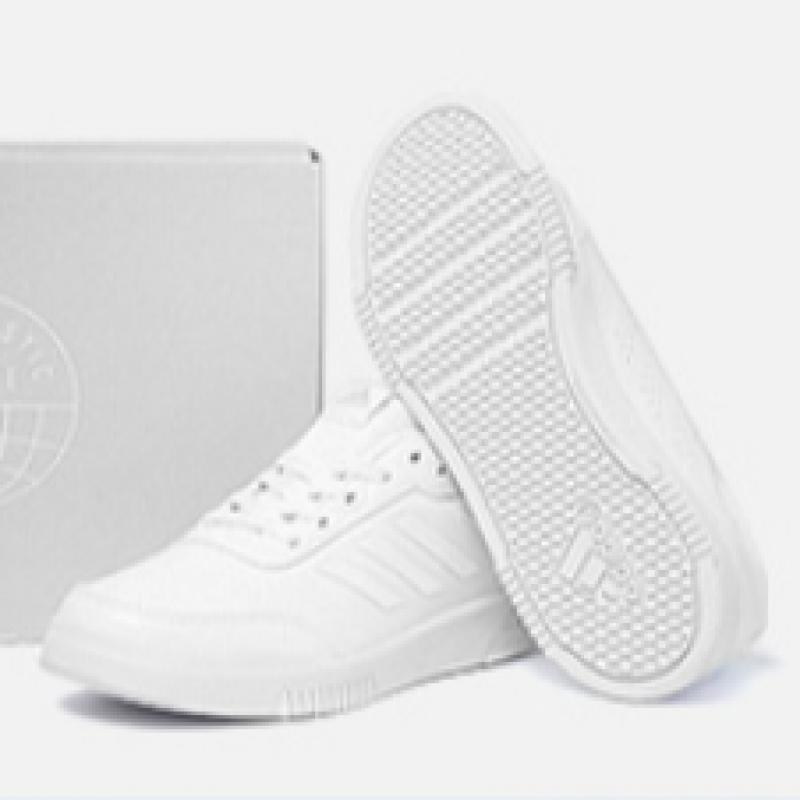 Adidas Gs SneaKers Tensaur Sports 2.0 K White Gw6423