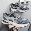 Summer Men's Shoes Breathable Mesh Sports Shoes Men's Trend Versatile Platform Casual Shoes Trendy Shoes