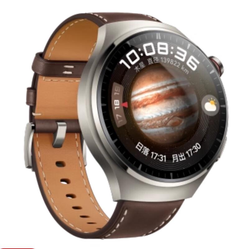 Huawei Watch 4 Pro Smartwatch