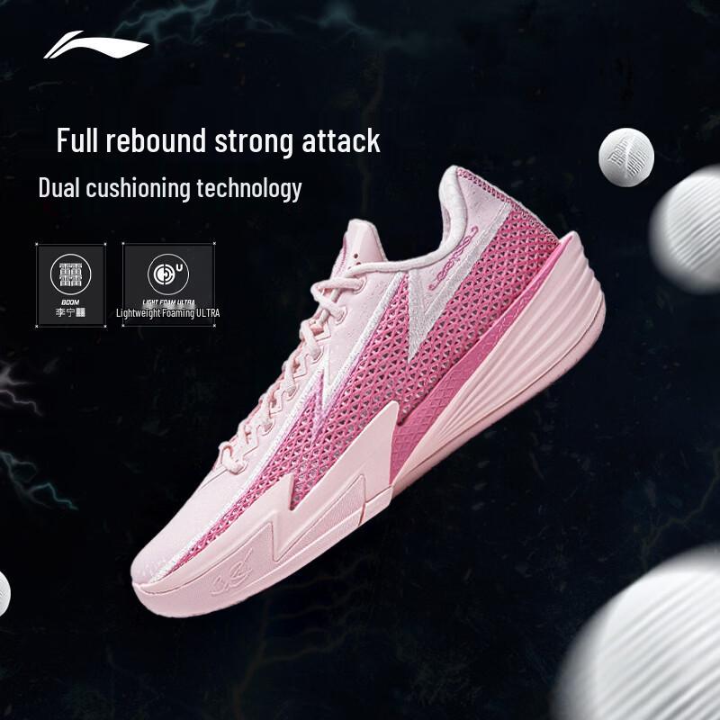 Мужские баскетбольные кроссовки Li-Ning Wade Flash 2 EU 43.5