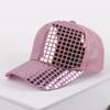 Fashion Shiny Baseball Cap Lightweight Breathable Sunshade Hat Plaid Decorated Duckbill Cap Beach Travel