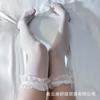 Sex stockings, suspenders, open crotch one-piece mood stockings, free hair delivery, special stockings hair collection