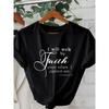 Walk By Faith Women's Tee - Bible Verse Graphic Pink Casual Top