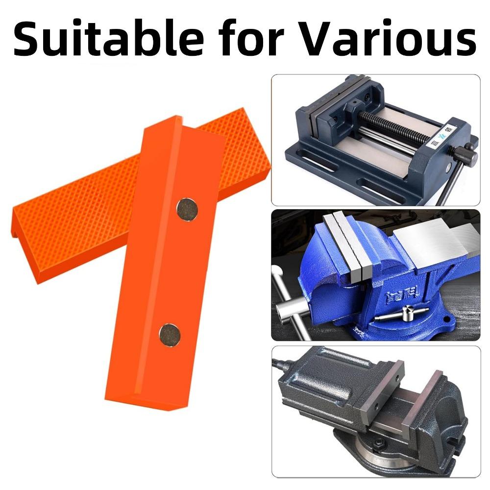 2Pcs 4/5/6 Inch Magnetic Soft Pad Jaw Plain Grooves Soft Nylon Bench Jaw Fixing Protection Pads For Metal Bench Machine Tools