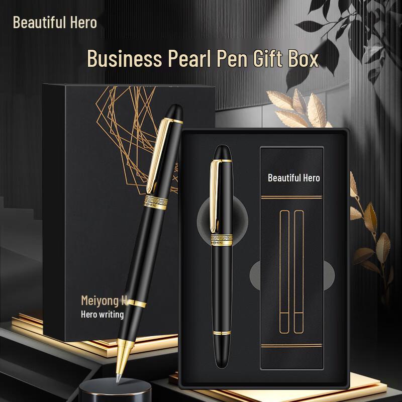 HERO Luxury Rollerball Pen Gift Set JD Direct, Next-Day Delivery