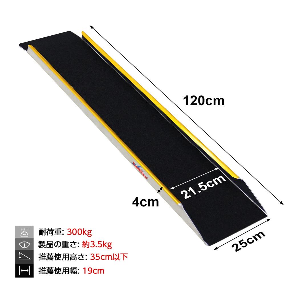 Ruedamann Rower 120cm 300kg Waga Lekka Aluminiowa Rampa z Poręczami na Trawnik i Farmę do i Załadunku Lekkich Ciężarówek Rampa, Długa, Pojemność, Szeroka,