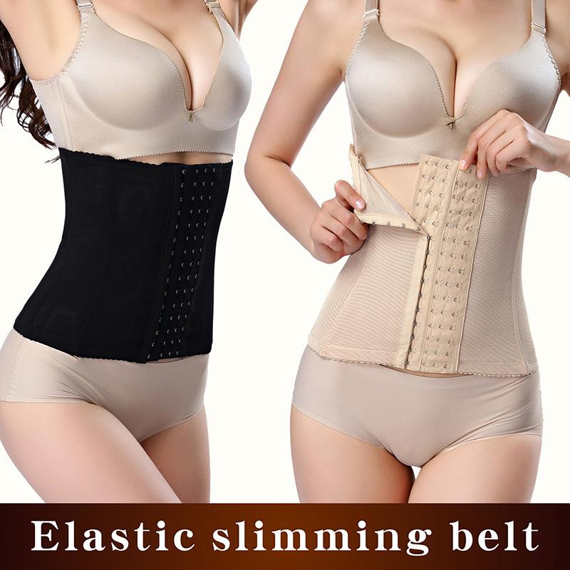 Women Waist Corset Waist Sauna Colombian Seamless Bandage Tummy Slim Breathable Fitness Waist Trainer Wrap
