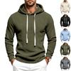 Men's Fleece Hooded Drawstring Men's Versatile Semi New Top Autumn/winter Long Sleeved Sweatshirt Stand Collar