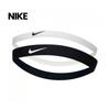Nike Flexibele Hoofdband 2 Stuks Fz7443 036