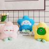 Cute Creative Flower 8-inch Grab Doll Doll New Wedding Plush Toy