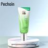 Pechoin Hydrating & Brightening Skincare Set: Moisturizer, Cleanser, Face Cream, Serum - Multiple Options Available.