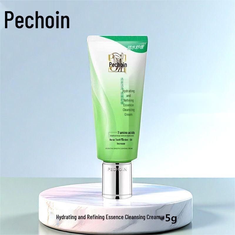 Pechoin Hydrating & Brightening Skincare Set: Moisturizer, Cleanser, Face Cream, Serum - Multiple Options Available.