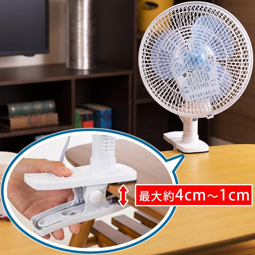 Iris Ohyama Clip-On Fan PF-181C-W Left and Right Oscillation 2-Speed Compact White