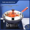 San Shu San Shen 32CM Double Layer Non-stick Seafood Pot