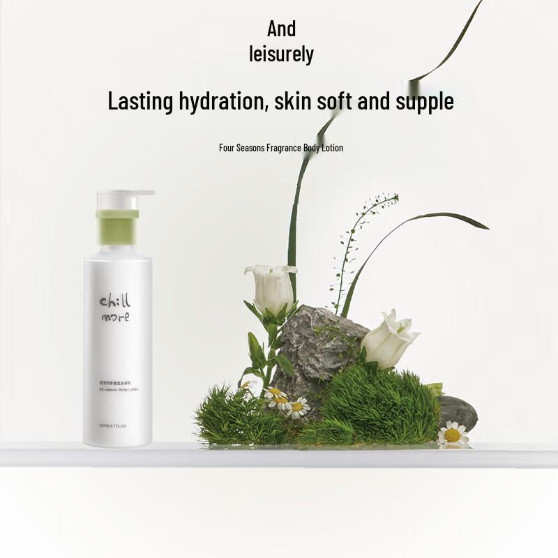 Chillmore Four Seasons Scented Body Lotion - Green Leaf Blend