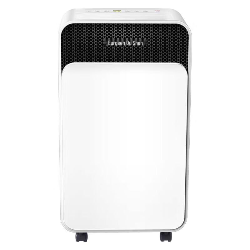 Eurgeen 12L Home Dehumidifier CN plug (adapter included)