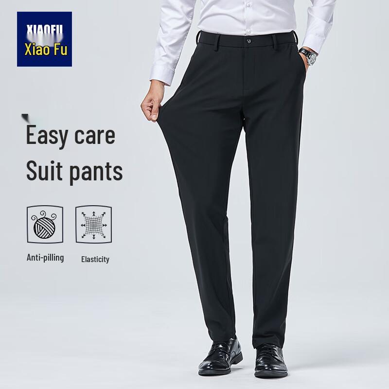 

Men s High-Elastic Straight Fit Business Casual Trousers XXXL