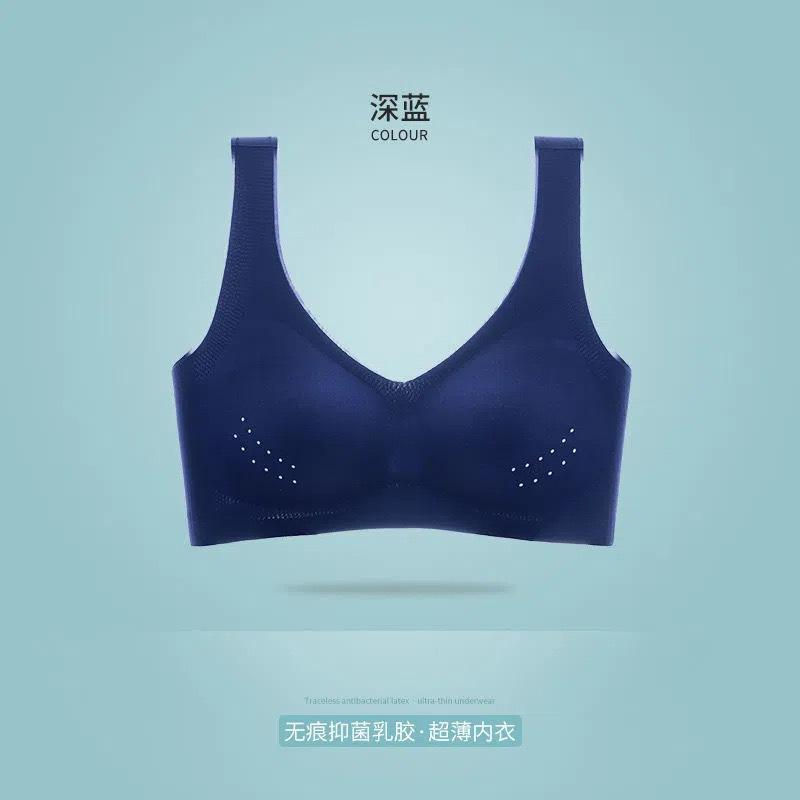 Women Ultra Thin Seamless Wireless Anti Sagging Plus Size Vest Style Bra