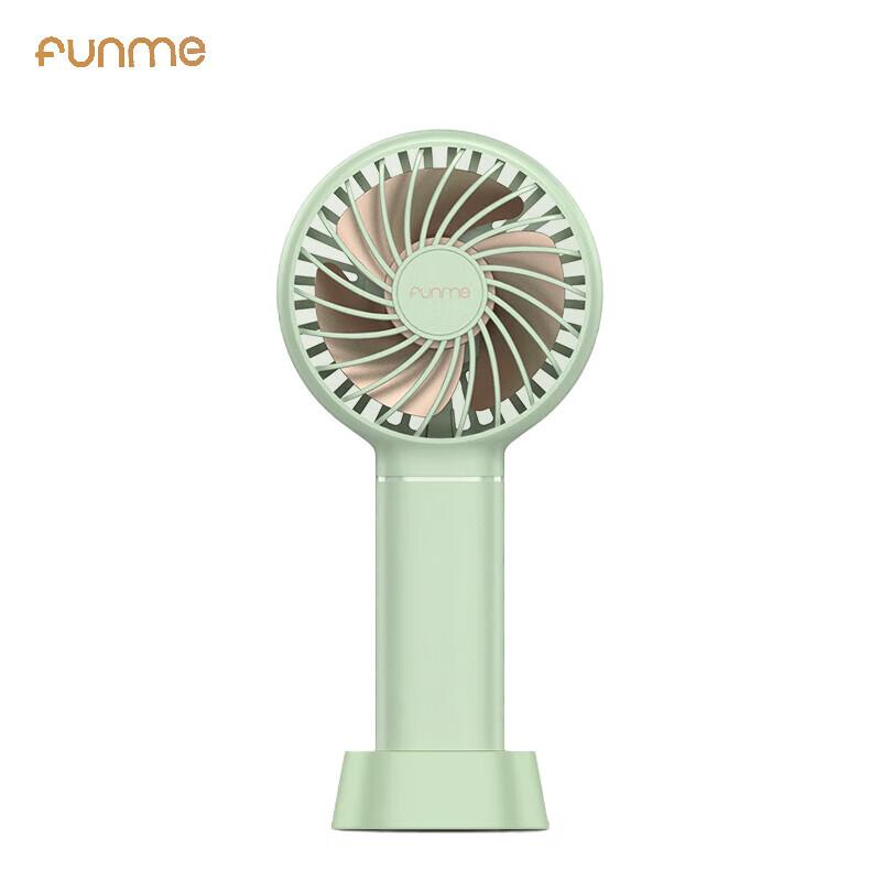 FUNME Portable Handheld & Desktop Mini Fan