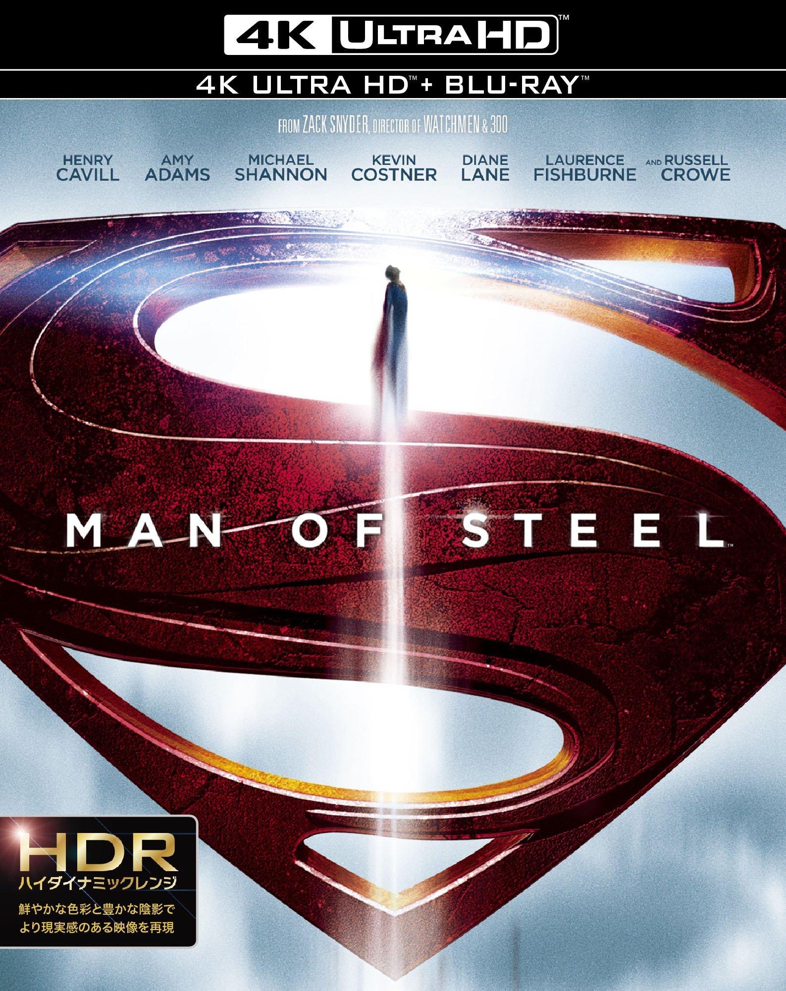 

Man of Steel ULTRA HD 4K & Blu-ray Set (2-disc set) [Blu-ray]