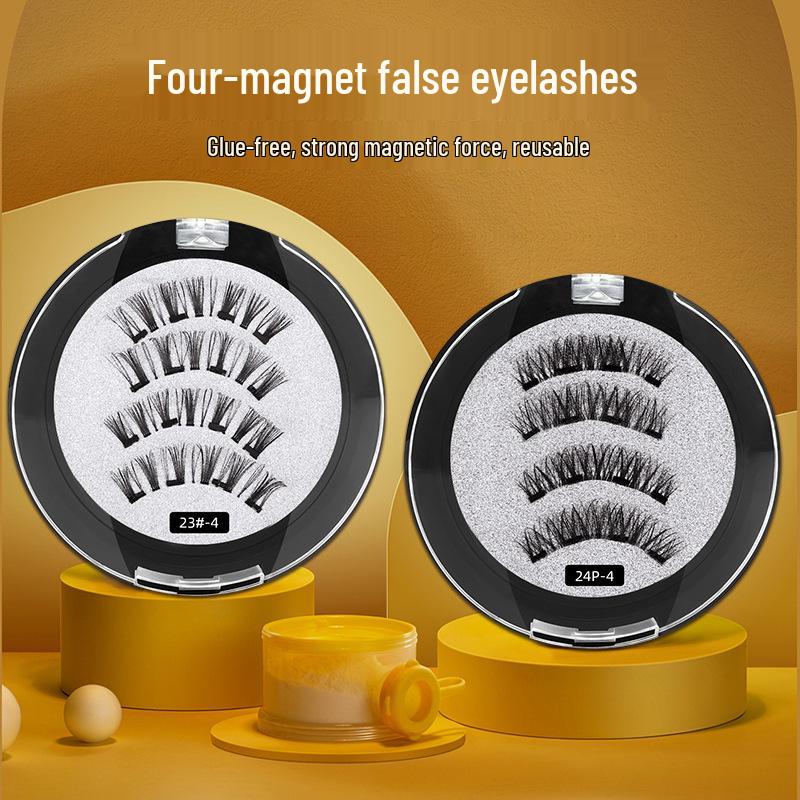 

3D Magnetic Lash Set: Four-Magnet Natural Style Glue-Free Eyelashes Standard