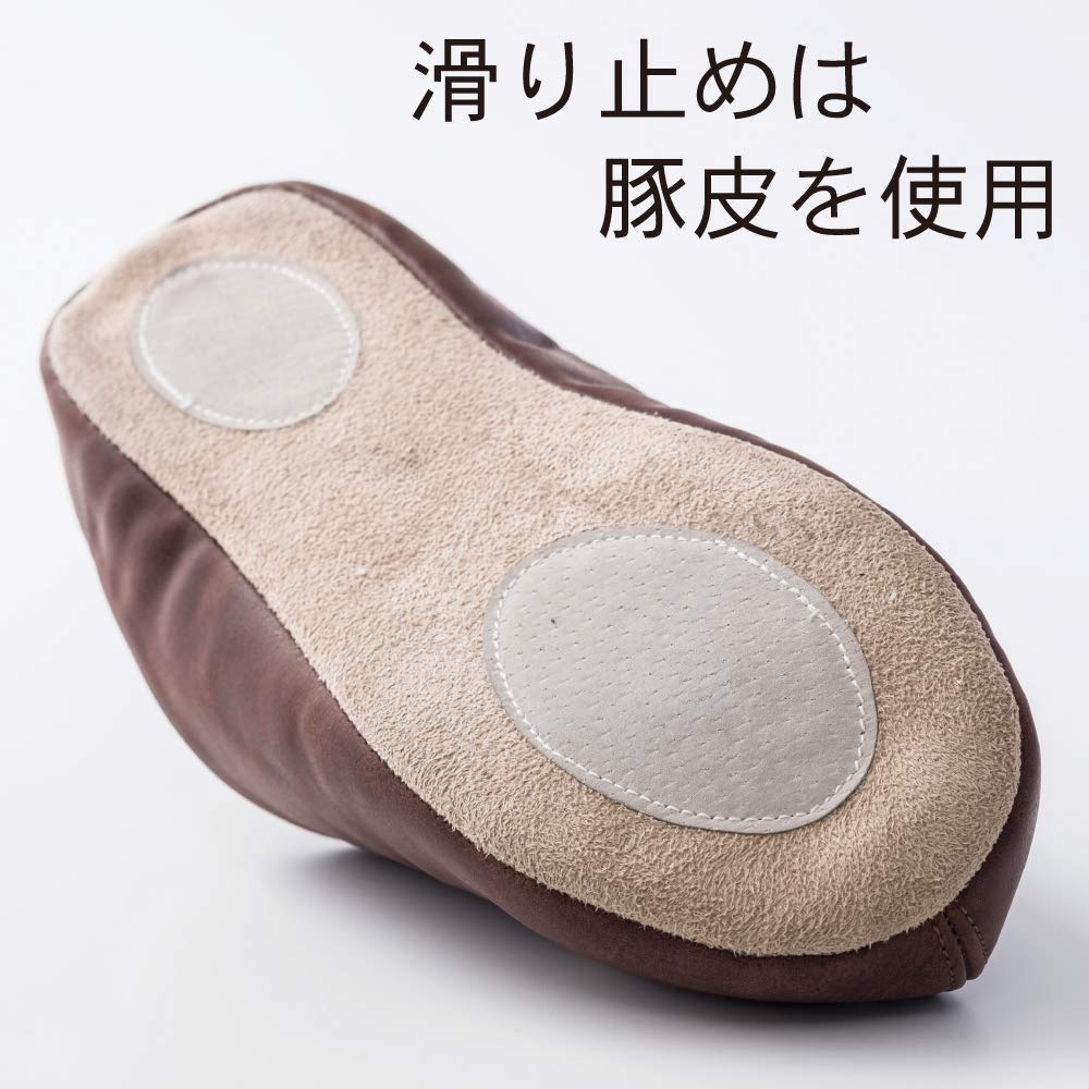 Alphax Relaxation Fumippa Health Medium Slippers, Brown,