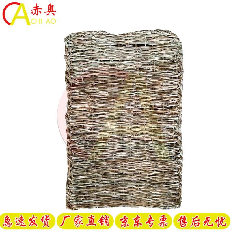 Chiao Woven Straw Bags for Flood Control and Insulation