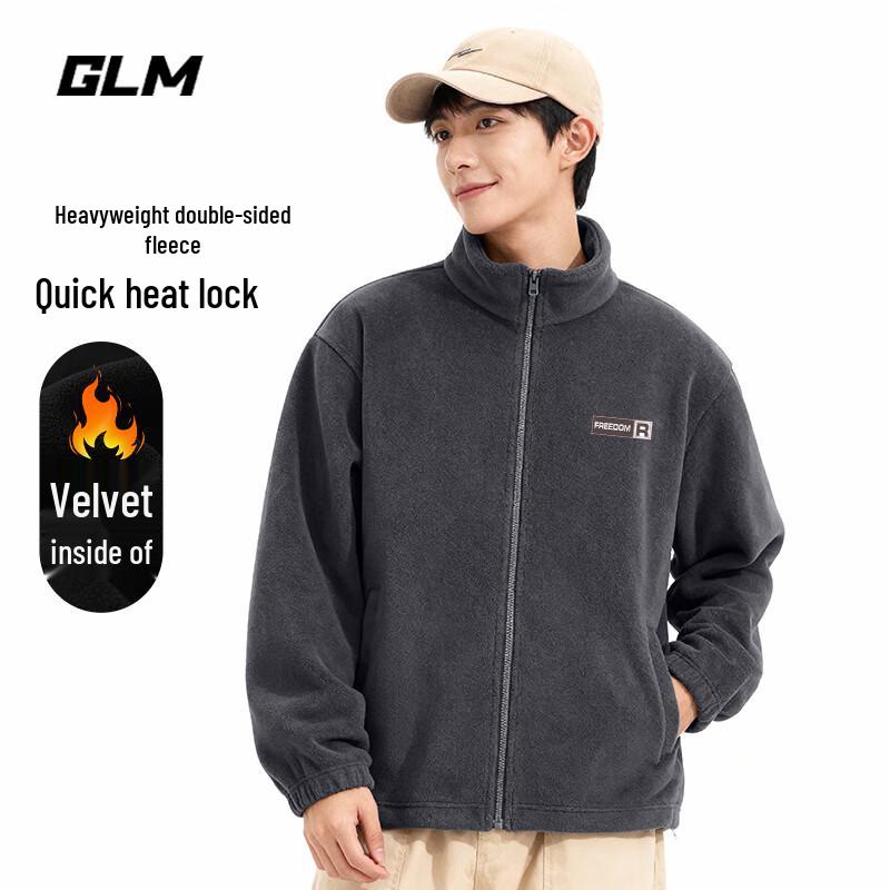

Men s Double-Sided Fleece Stand Collar Jacket 2XL