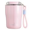 Fuguang Pomelo Coffee Mug 350ml