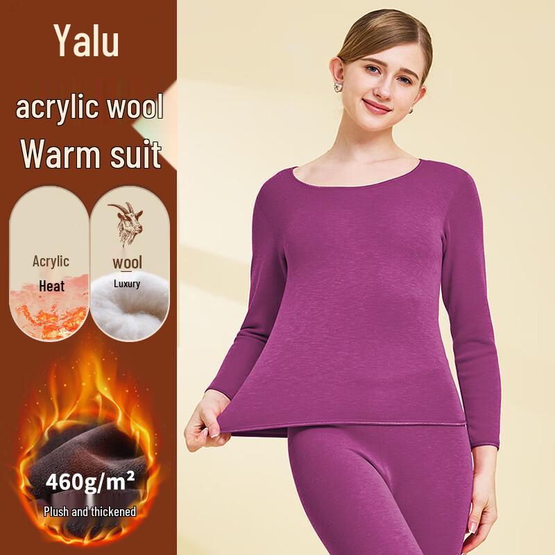 

Женский термокомплект Yalu с толстым флисовым подкладом 3XL