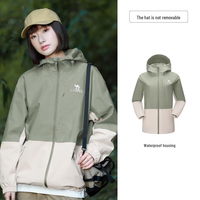 CAMEL Unisex Single-Layer Windbreaker Jacket M