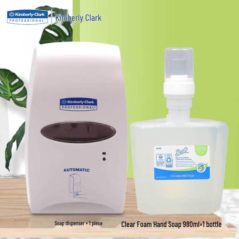 Автоматический дозатор мыла Scott Kimberly Pearl White с пенным мылом для рук