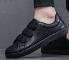 New Spring And Autumn Men'S White Shoes Fashionable Student Board Shoes Men'S Casual Leather Shoes