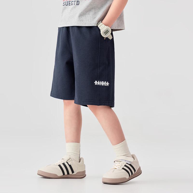 Duoduojia Boys' Embroidered Cotton Sports Shorts