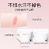 [Warm color change] Color change lipstick lipstick for women, lasting moisturizing, not easy to fade, not easy to touch the cup of lipstick lipstick