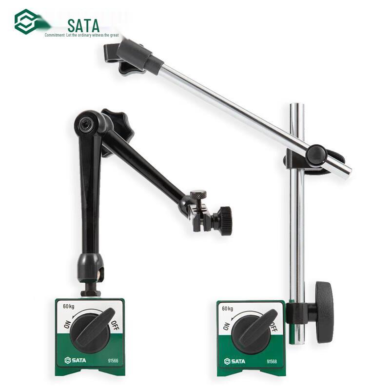 SATA Universal Magnetic Base Dial Indicator Stand