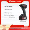 Kasheng KU272 Woodworking 20V Electric Impact Wrench, High Torque Brushless Lithium Battery Rechargeable.